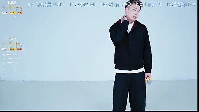 Luckygirls-339 online show from 16, 12, 2025