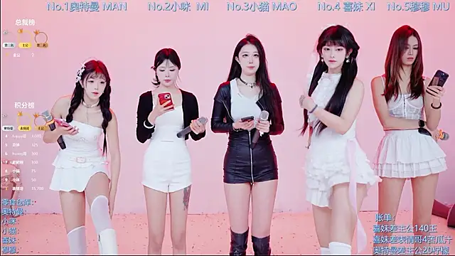 Luckygirls-339 online show from 18, 12, 2025