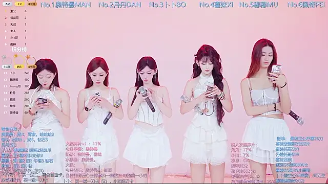 Luckygirls-339 online show from 6, 3, 2026