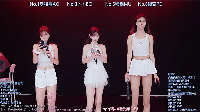 Luckygirls-339 online show from 23, 4, 2026