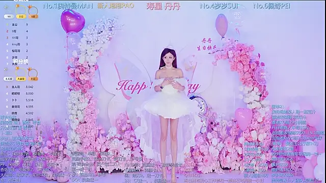 Luckygirls-339 online show from 12, 5, 2026