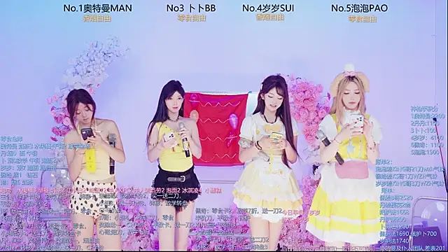 Luckygirls-339 online show from 11, 6, 2026
