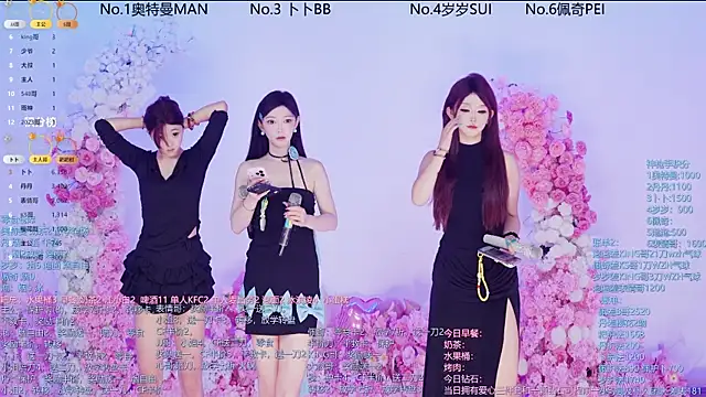 Luckygirls-339 online show from 14, 6, 2026