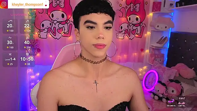 Snapshot of Kheyler_1 chatting on 17, 7, 2026 Kheyler 1 online show from 17, 7, 2026