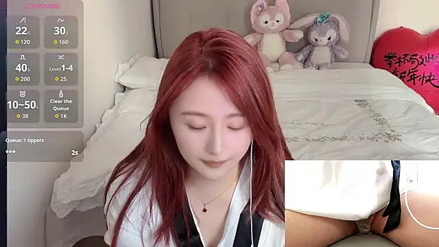 sookie888 online show from 6, 1, 2026