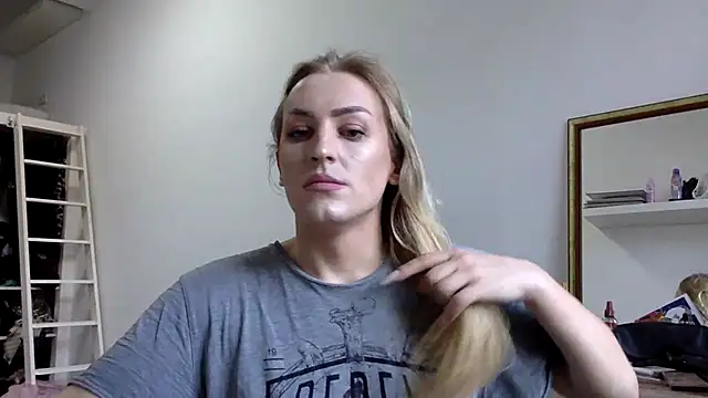 Snapshot of Mileriya chatting on 15, 12, 2025 Mileriya online show from 15, 12, 2025