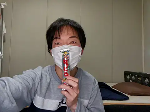 sweets danshi online show from 10, 3, 2026