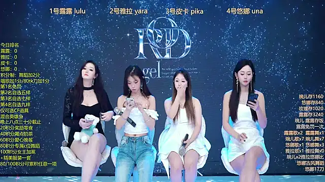 Rod--angel online show from 18, 12, 2025