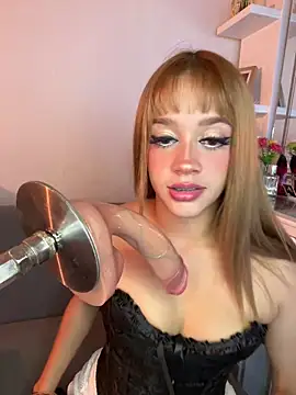 AdaFerreiraa online show from 25, 3, 2026