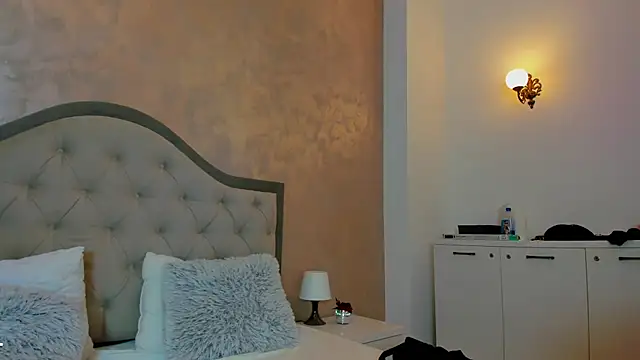 Ines Nova online show from 12, 2, 2026