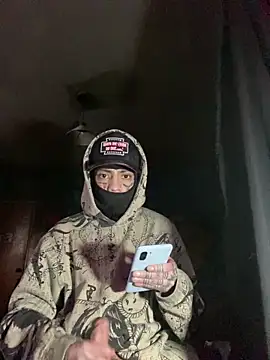 Snapshot of baby_young chatting on 19, 12, 2025 baby young online show from 19, 12, 2025