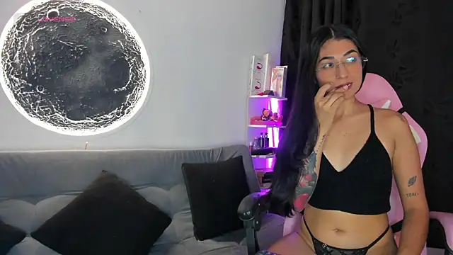 luna martii online show from 23, 12, 2025