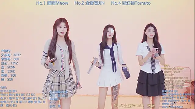 SSF-888 online show from 7, 3, 2026