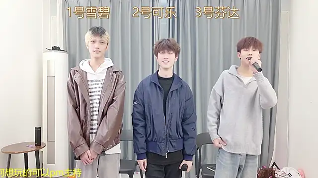 YCBOYS-005 online show from 22, 12, 2025