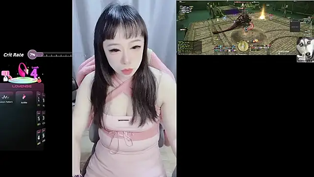 Snapshot of diaperlilinai0210 chatting on 24, 2, 2026 diaperlilinai0210 online show from 24, 2, 2026