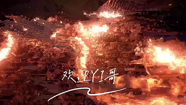 Yangyuba-003 online show from 13, 5, 2026