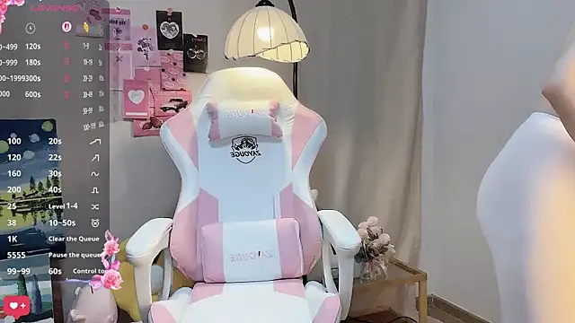 Snapshot of cuteqiqi chatting on 12, 4, 2026 cuteqiqi online show from 12, 4, 2026