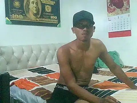 Snapshot of El_cost chatting on 22, 12, 2025 El cost online show from 22, 12, 2025