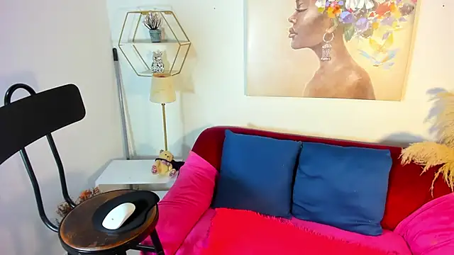 erika lyrics online show from 29, 5, 2026