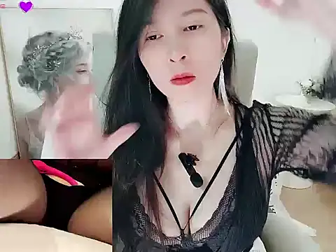 Snapshot of Su2ii chatting on 23, 12, 2025 Su2ii online show from 23, 12, 2025