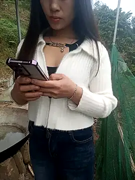 Snapshot of congchua977 chatting on 11, 2, 2026 congchua977 online show from 11, 2, 2026