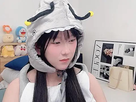 Snapshot of lnua-lnua chatting on 9, 1, 2026 lnua-lnua online show from 9, 1, 2026