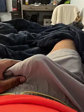 elpapigrande12 online show from 12, 2, 2026