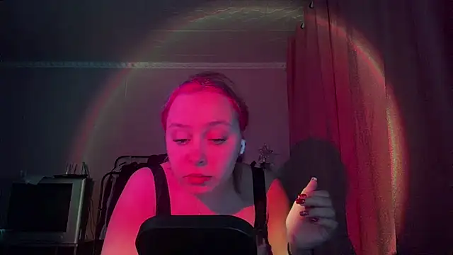 Snapshot of ZoraDearmon chatting on 7, 1, 2026 ZoraDearmon online show from 7, 1, 2026