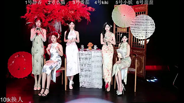 Snapshot of Shiny-girl7788 chatting on 8, 1, 2026 Shiny-girl7788 online show from 8, 1, 2026