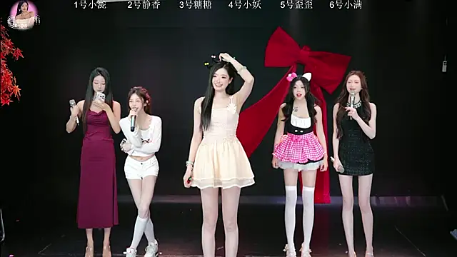 Snapshot of Shiny-girl7788 chatting on 15, 3, 2026 Shiny-girl7788 online show from 15, 3, 2026