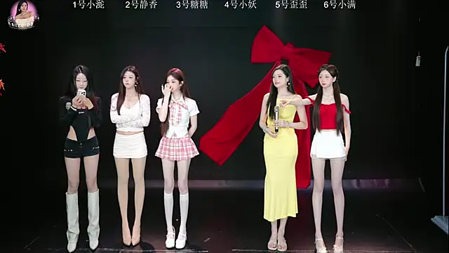 Snapshot of Shiny-girl7788 chatting on 19, 3, 2026 Shiny-girl7788 online show from 19, 3, 2026