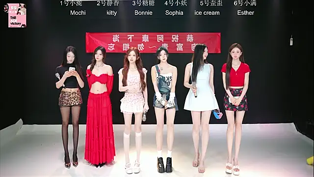 Snapshot of Shiny-girl7788 chatting on 29, 3, 2026 Shiny-girl7788 online show from 29, 3, 2026