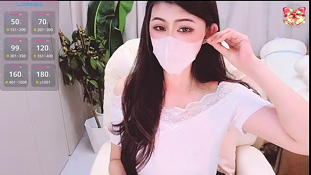 1-Emma-1 online show from 7, 7, 2026