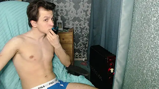 Snapshot of Ameson_sig chatting on 31, 1, 2026 Ameson sig online show from 31, 1, 2026