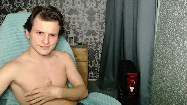 Snapshot of Ameson_sig chatting on 12, 2, 2026 Ameson sig online show from 12, 2, 2026