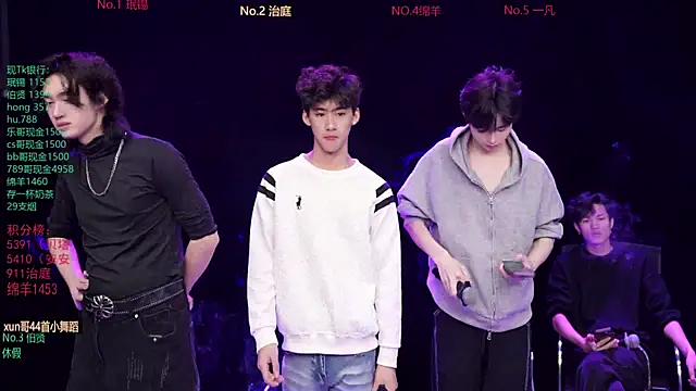 EXO-cbz online show from 7, 2, 2026