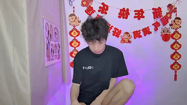 afahyu online show from 19, 3, 2026