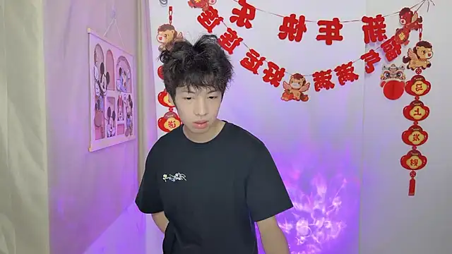 afahyu online show from 22, 3, 2026