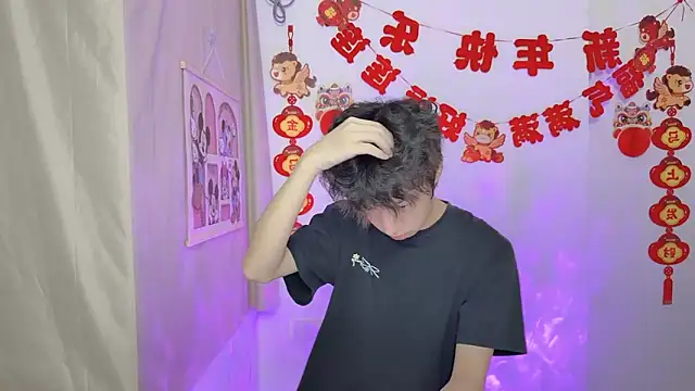 afahyu online show from 24, 3, 2026