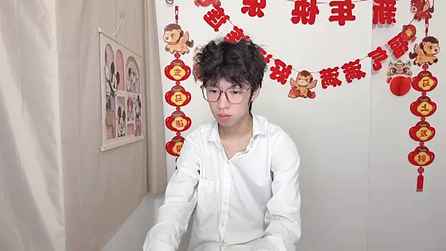 afahyu online show from 28, 3, 2026