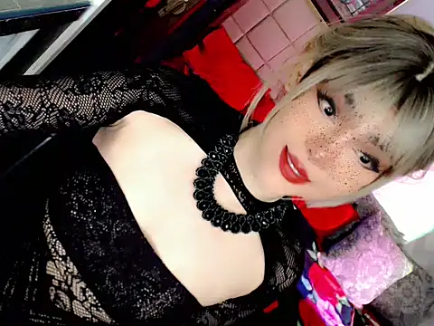 Snapshot of BEYBIDOMME chatting on 2, 5, 2026 BEYBIDOMME online show from 2, 5, 2026