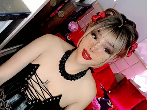 Snapshot of BEYBIDOMME chatting on 17, 5, 2026 BEYBIDOMME online show from 17, 5, 2026