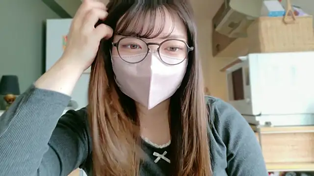 Snapshot of __Yui_ chatting on 24, 2, 2026 Yui online show from 24, 2, 2026