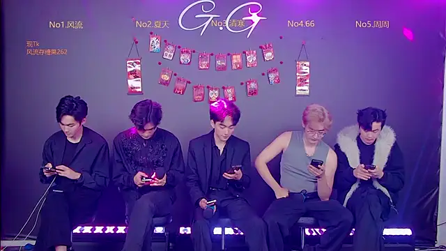 Snapshot of GG-boy002 chatting on 7, 1, 2026 GG-boy002 online show from 7, 1, 2026