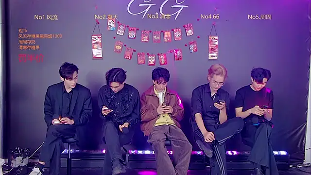 Snapshot of GG-boy002 chatting on 8, 1, 2026 GG-boy002 online show from 8, 1, 2026