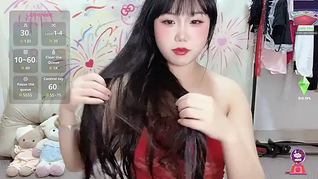 xiaoguai99 online show from 7, 4, 2026