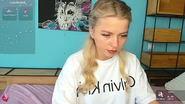 Snapshot of MinionFriend chatting on 1, 4, 2026 MinionFriend online show from 1, 4, 2026