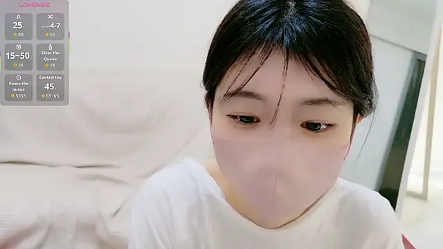 Rui-chaaan online show from 17, 1, 2026