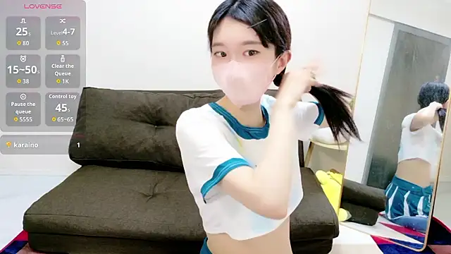 Rui-chaaan online show from 8, 3, 2026