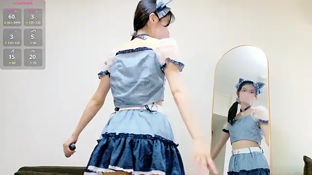 Rui-chaaan online show from 29, 3, 2026